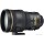 Nikon AF-S 200mm f/2G ED VR II